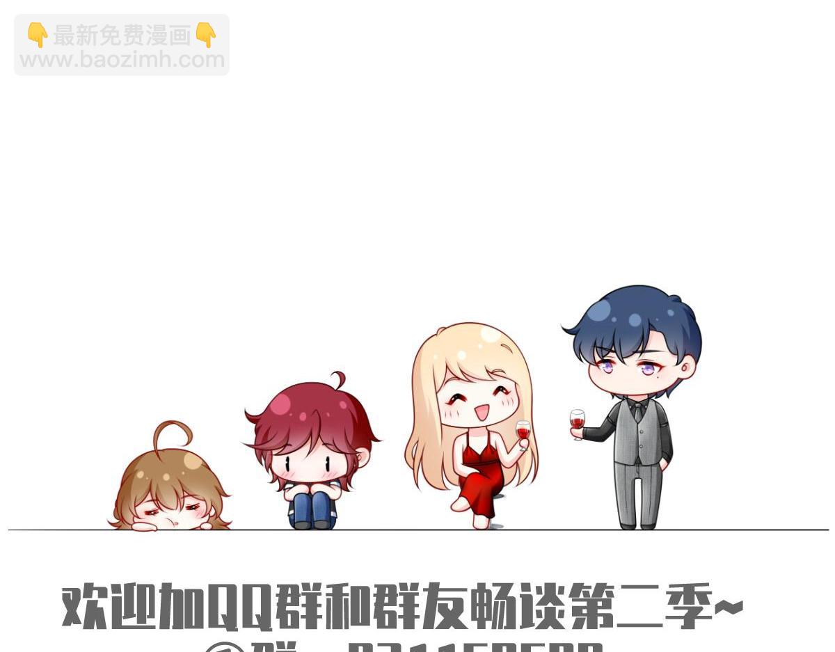 83.全盘接收226