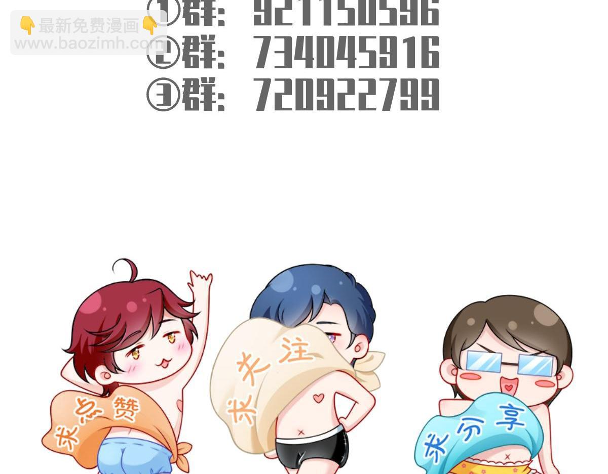 83.全盘接收227