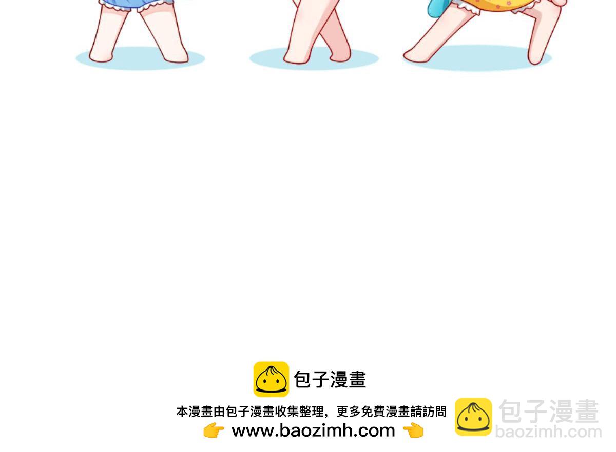 83.全盘接收228