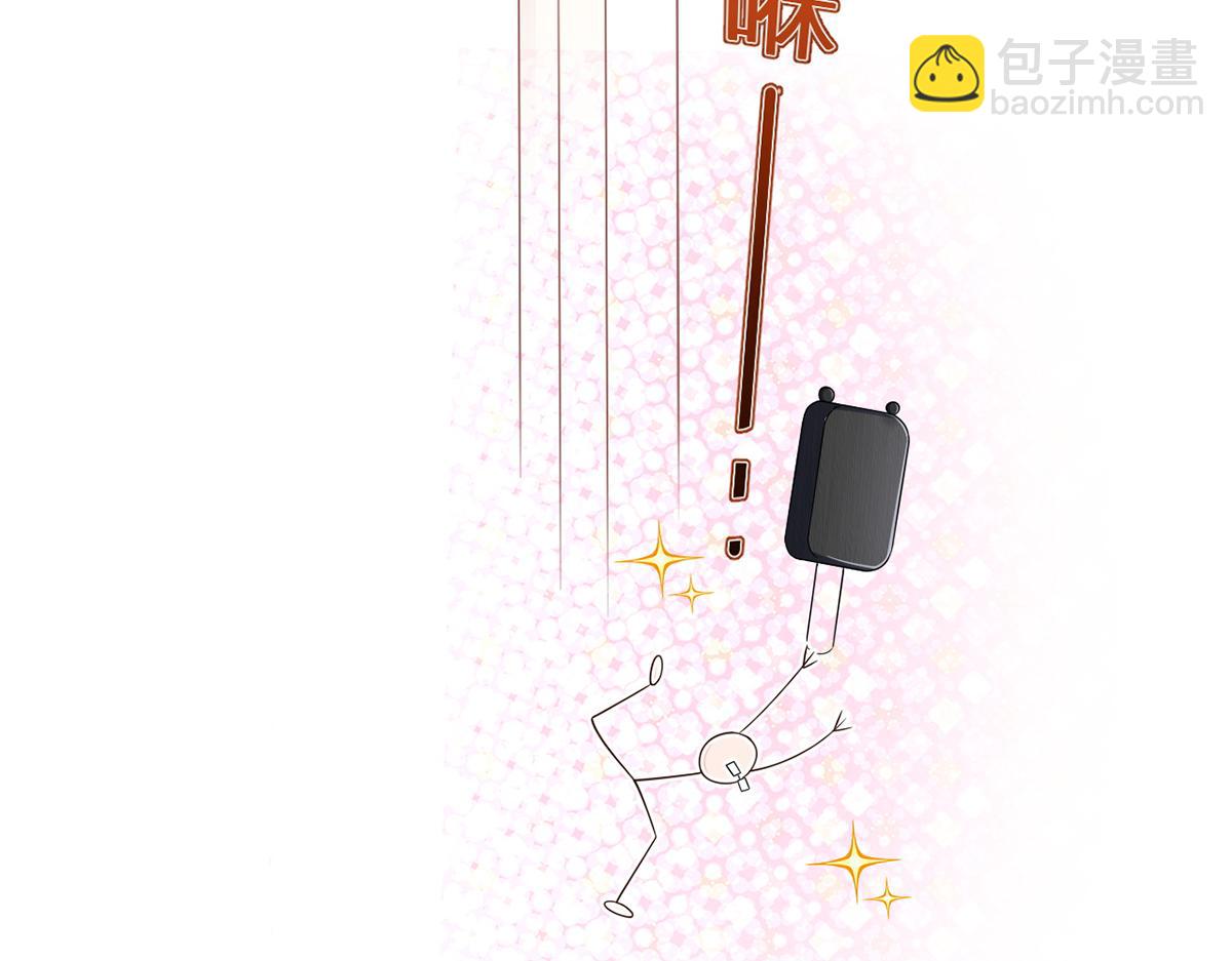 83.全盘接收24