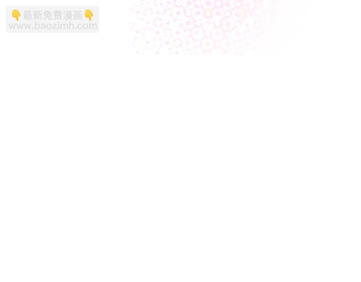 83.全盘接收25