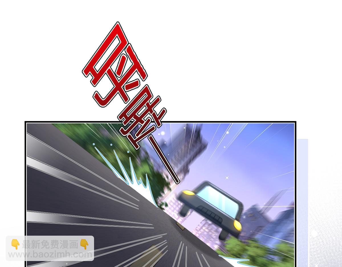 83.全盘接收27