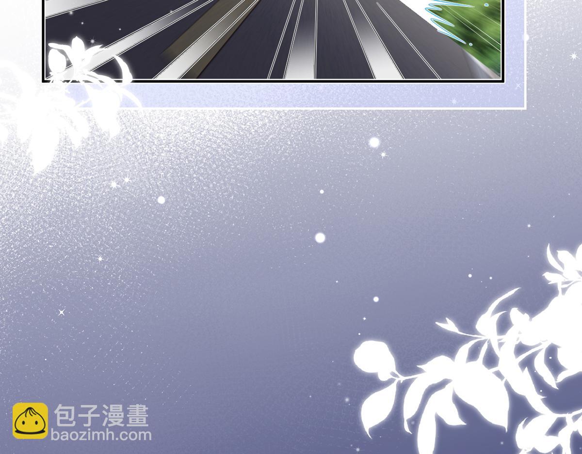 83.全盘接收28