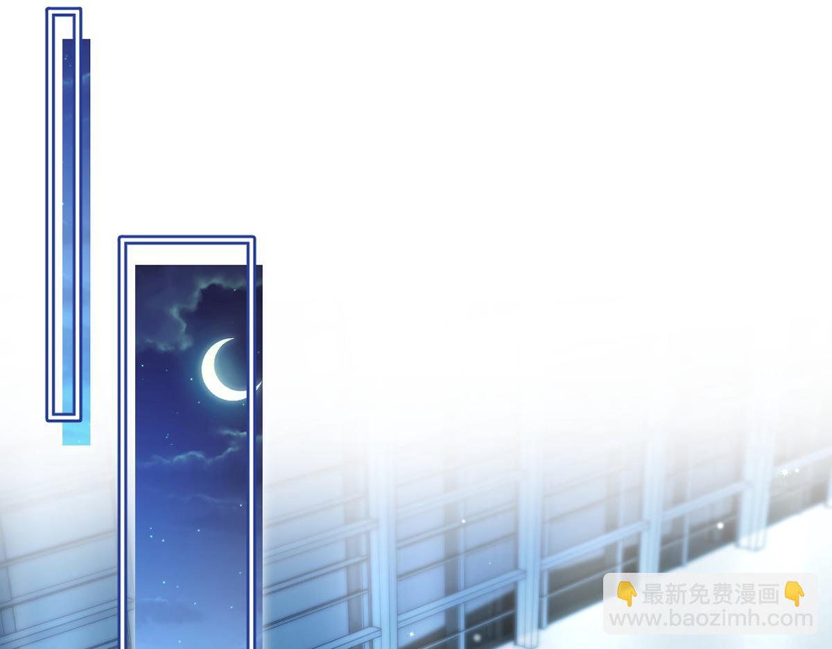 83.全盘接收4