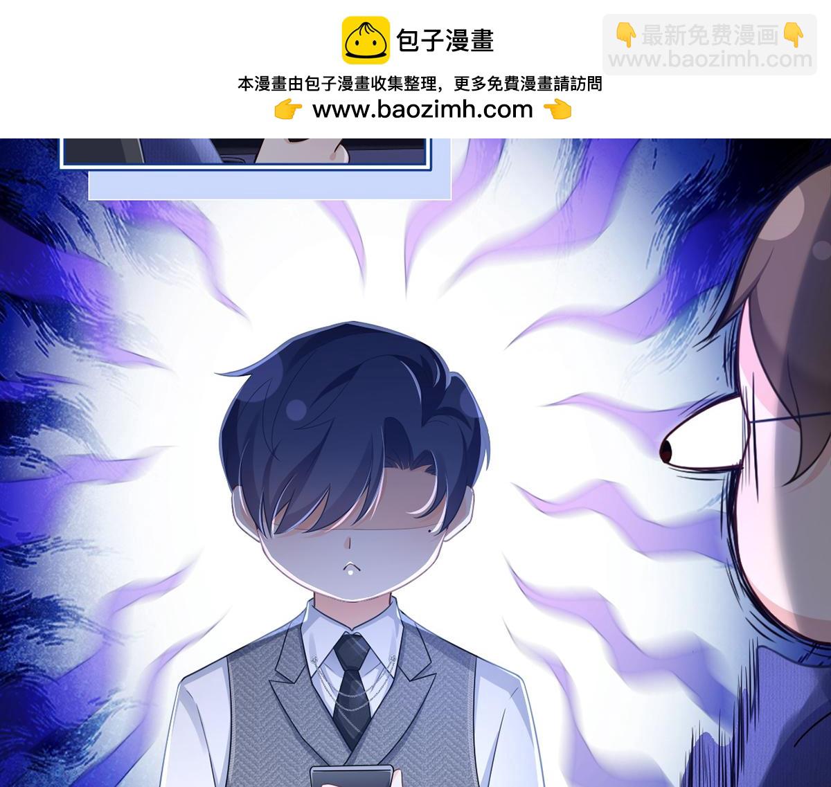 83.全盘接收40