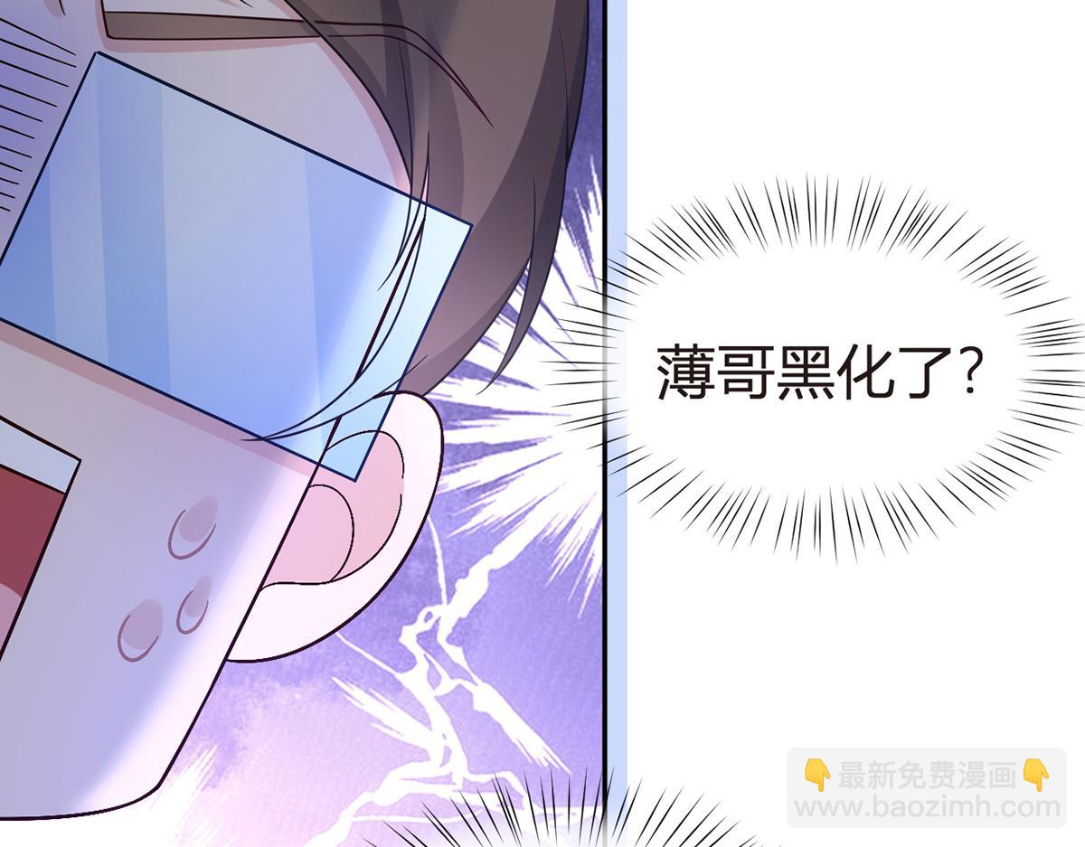 83.全盘接收42