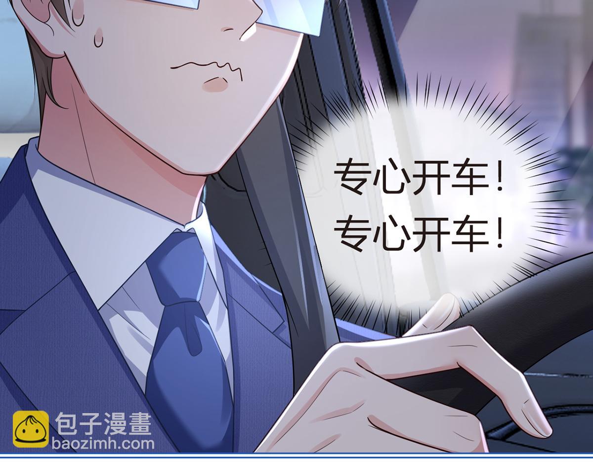 83.全盘接收46
