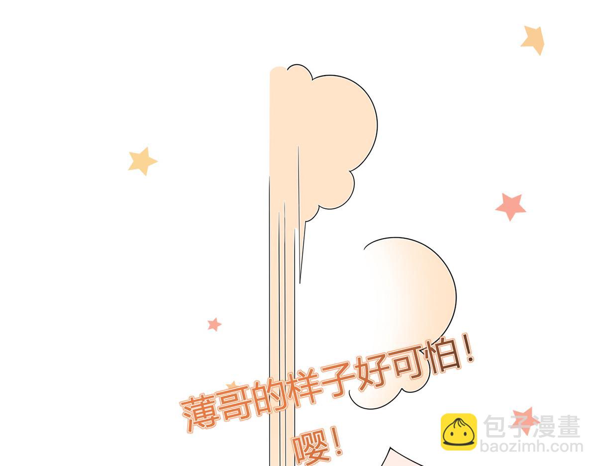 83.全盘接收48