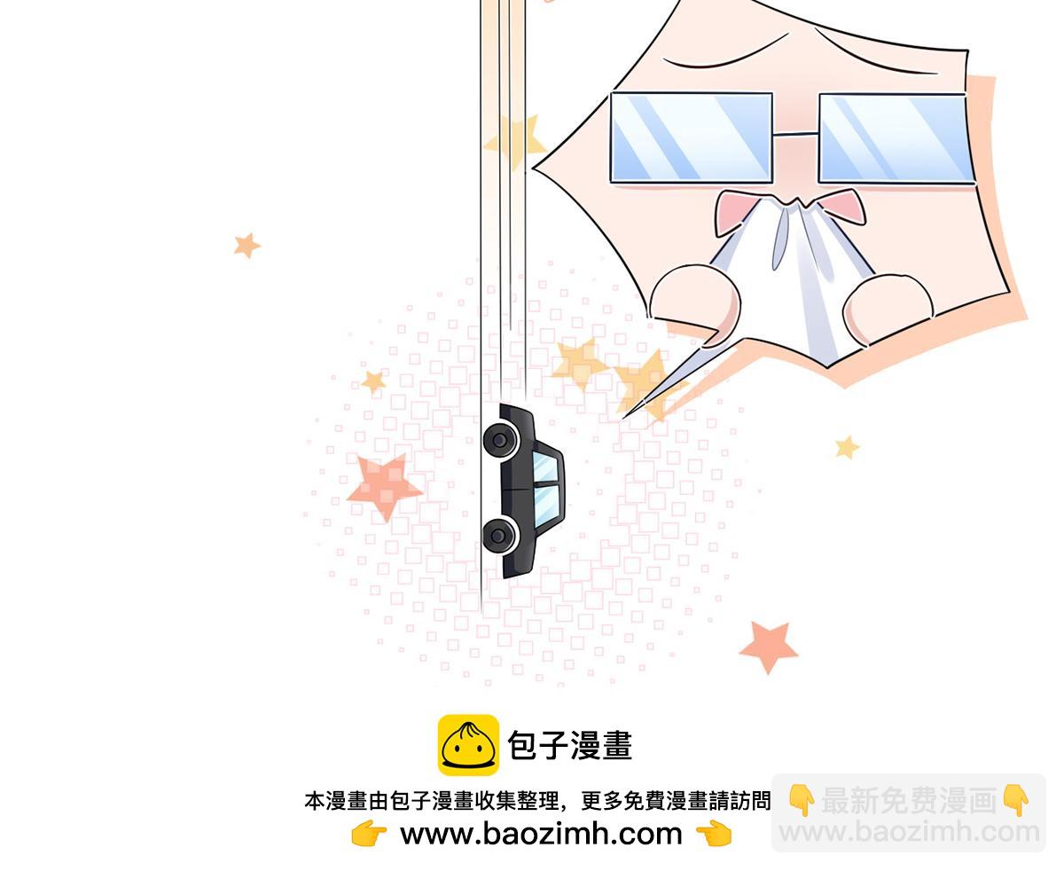 83.全盘接收49