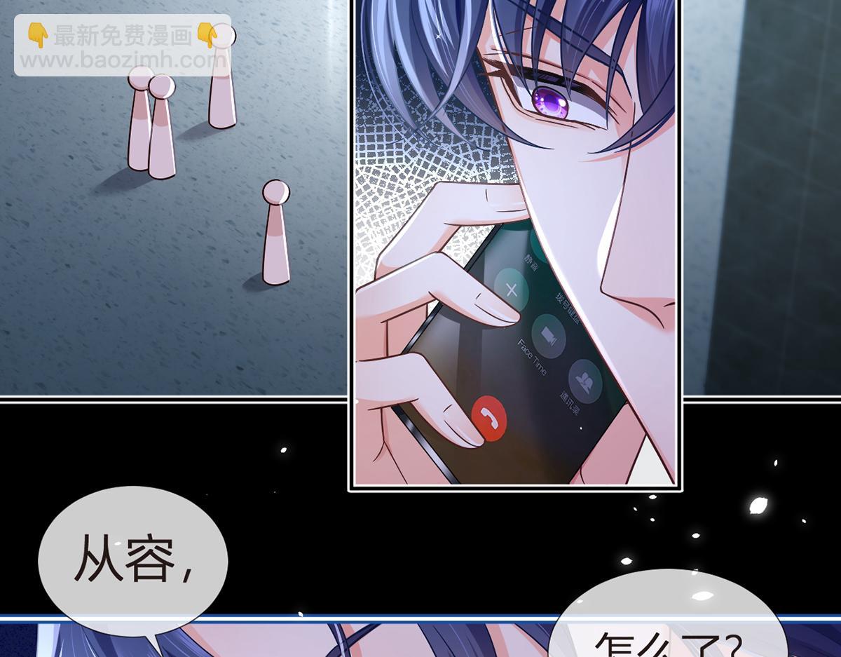 83.全盘接收6