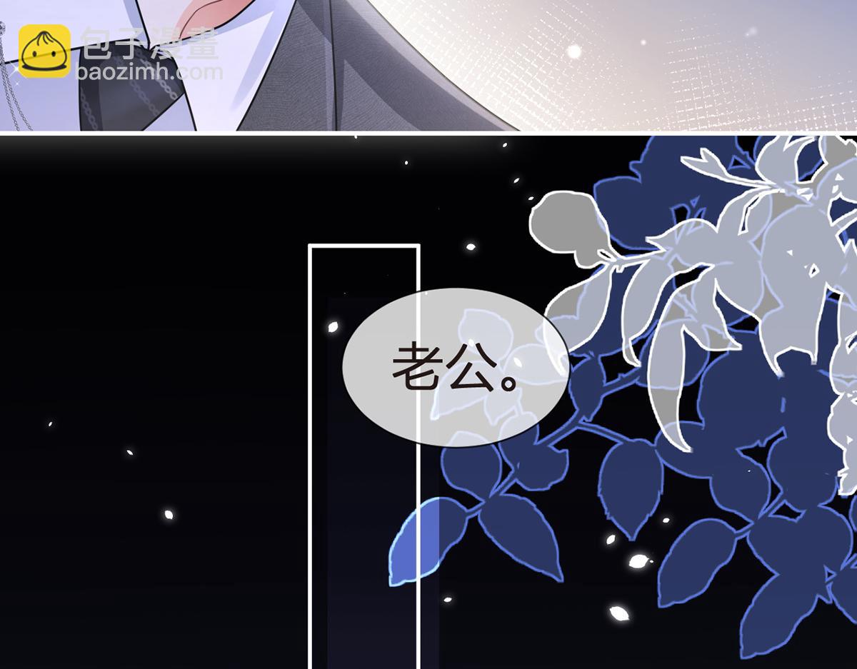 83.全盘接收60