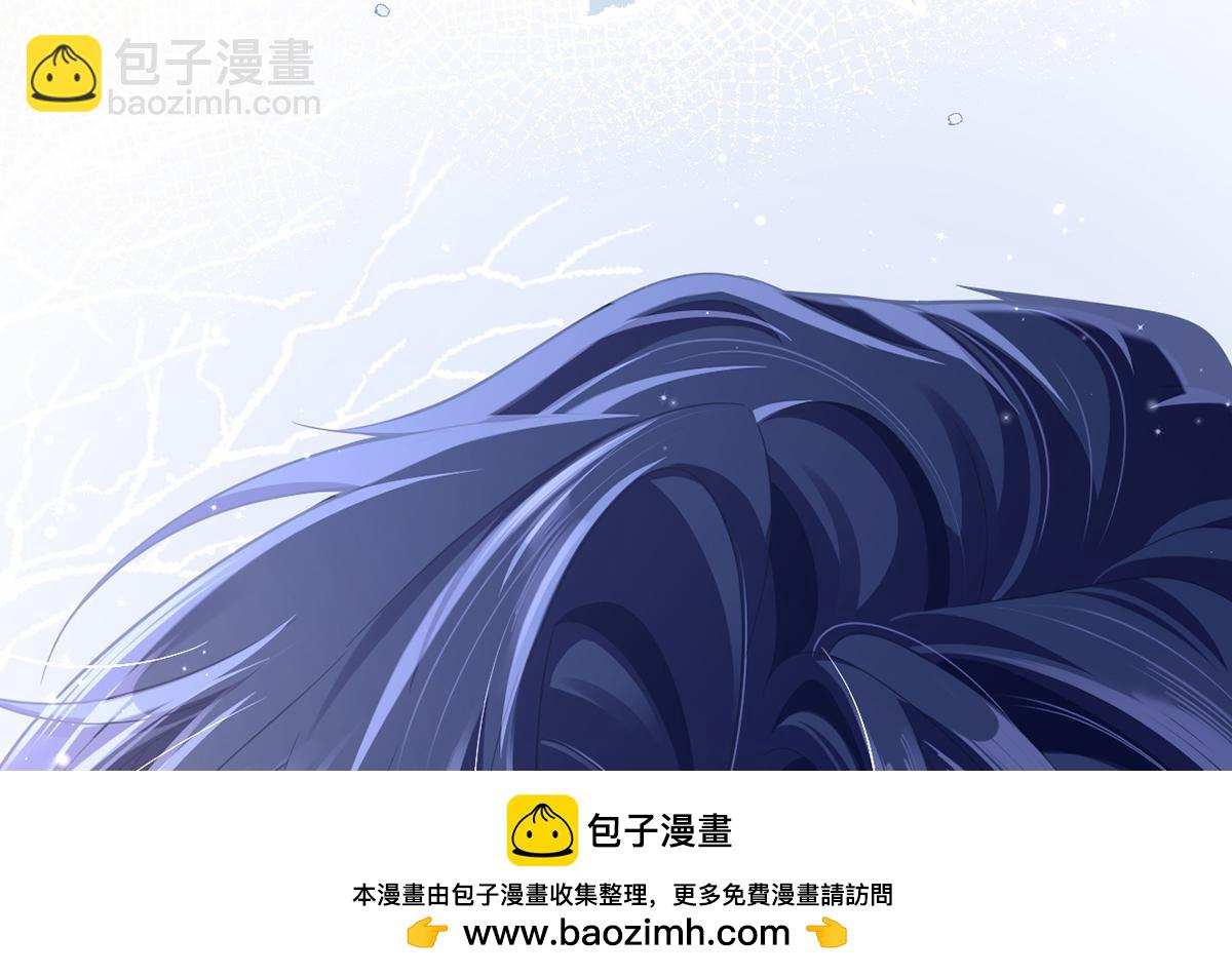 83.全盘接收75