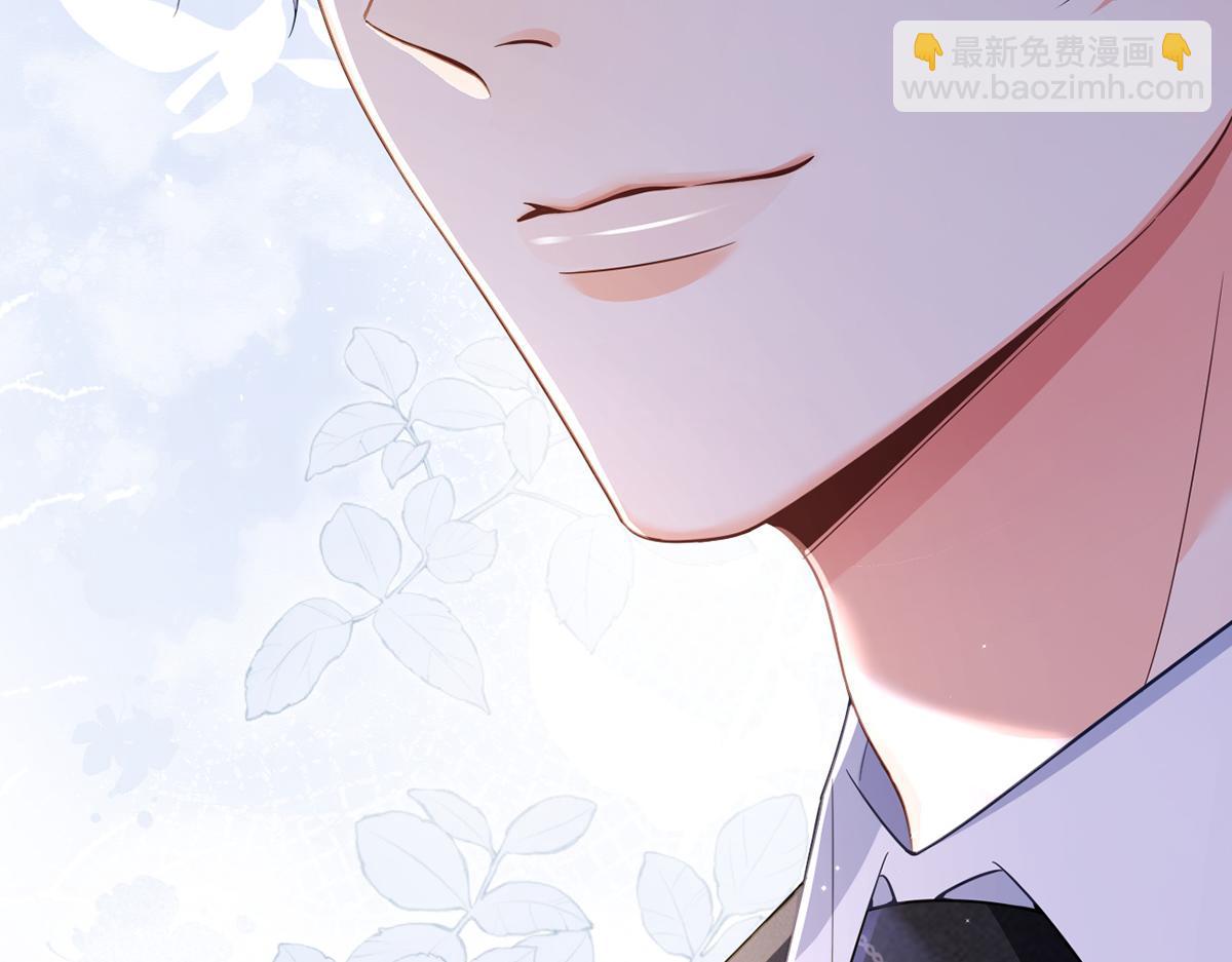 83.全盘接收77