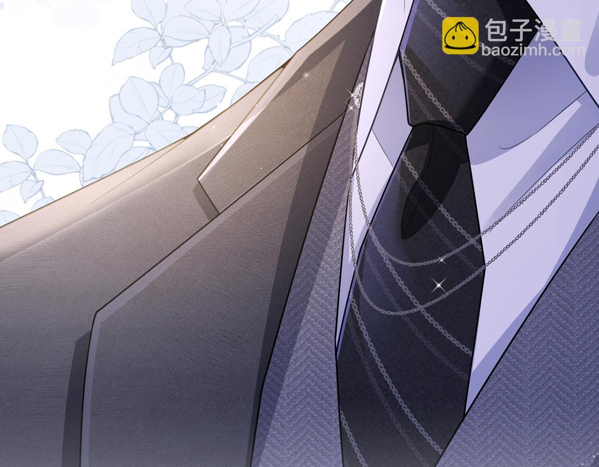 83.全盘接收78