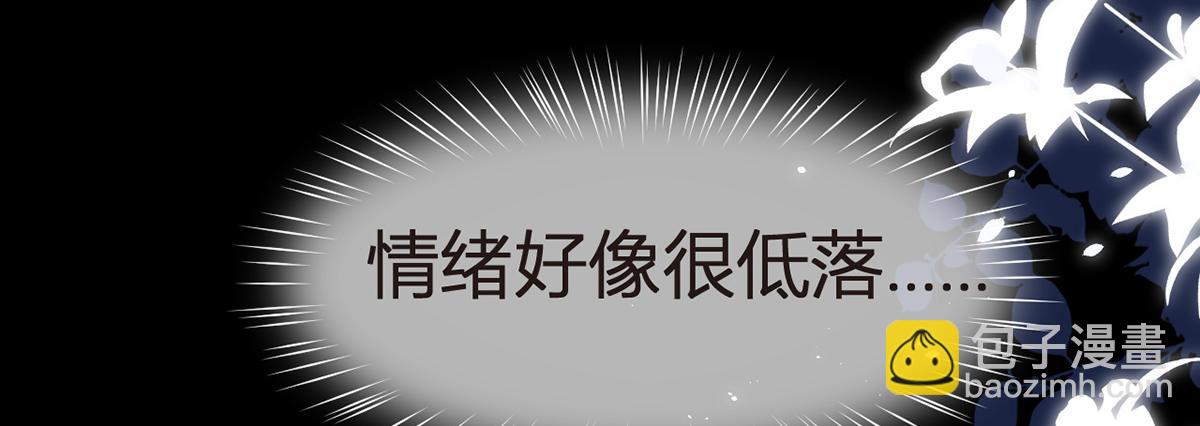 83.全盘接收8