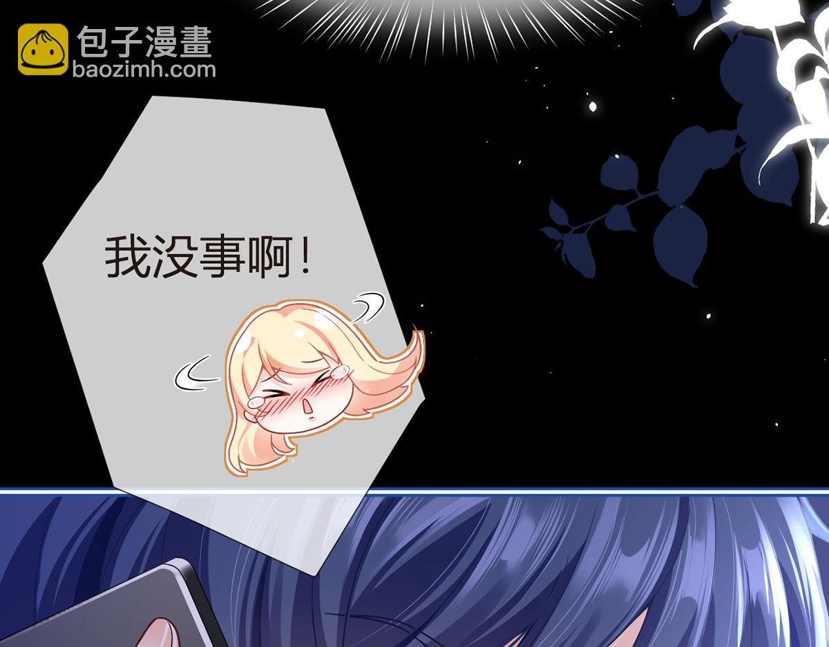 83.全盘接收9