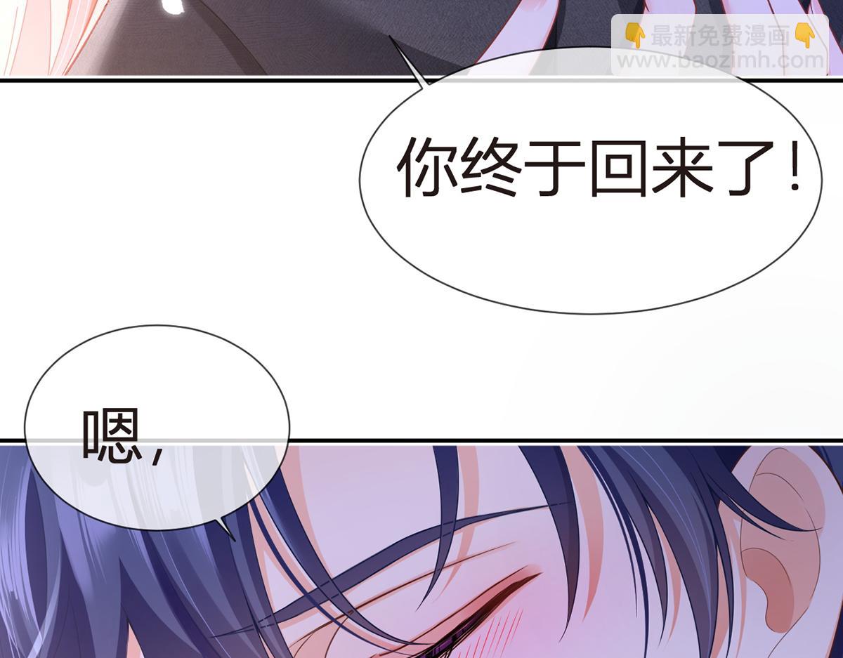 83.全盘接收96