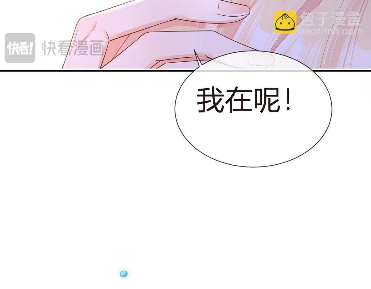 83.全盘接收98