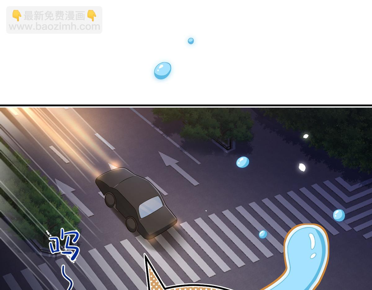 83.全盘接收99