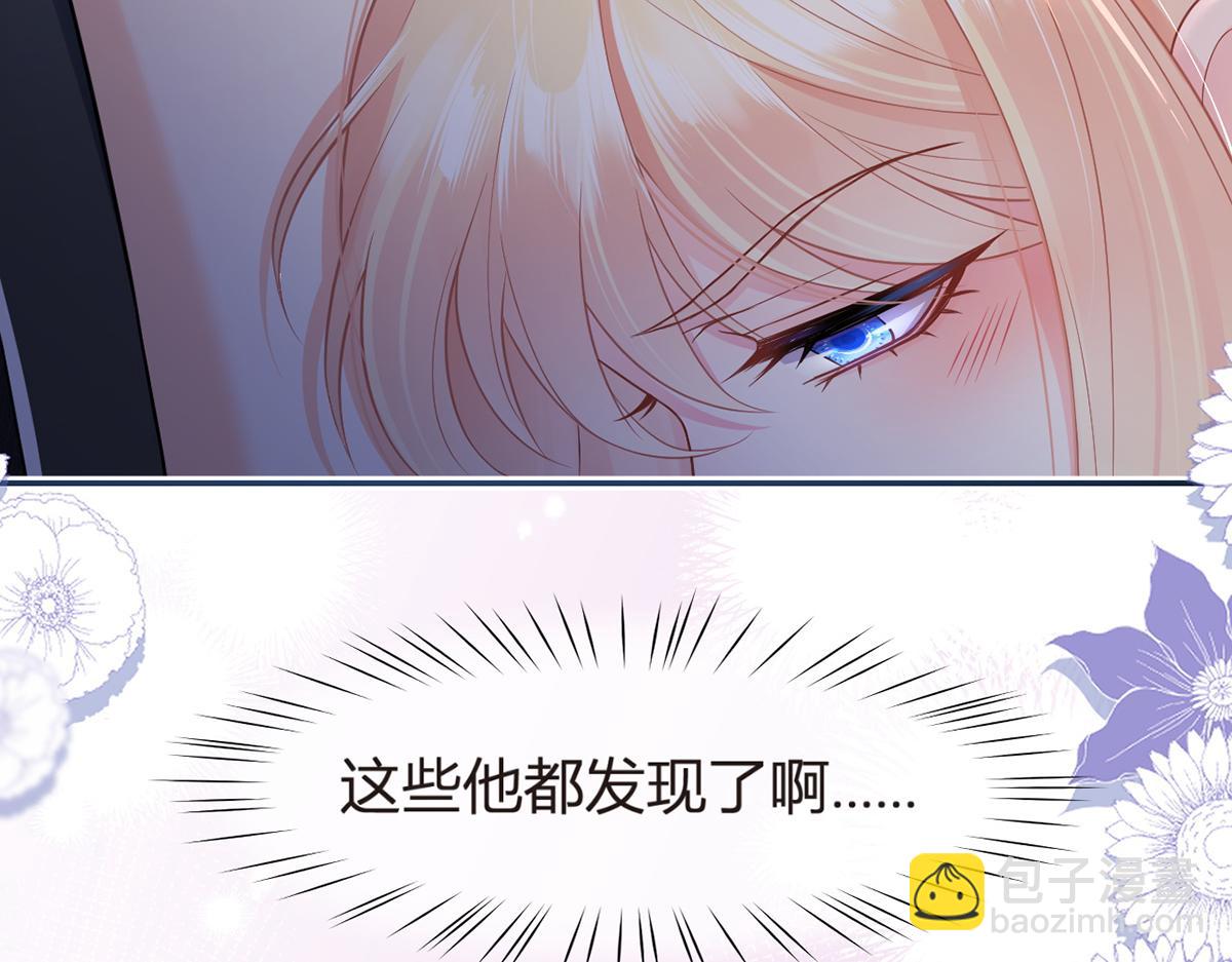 89.异界人生4