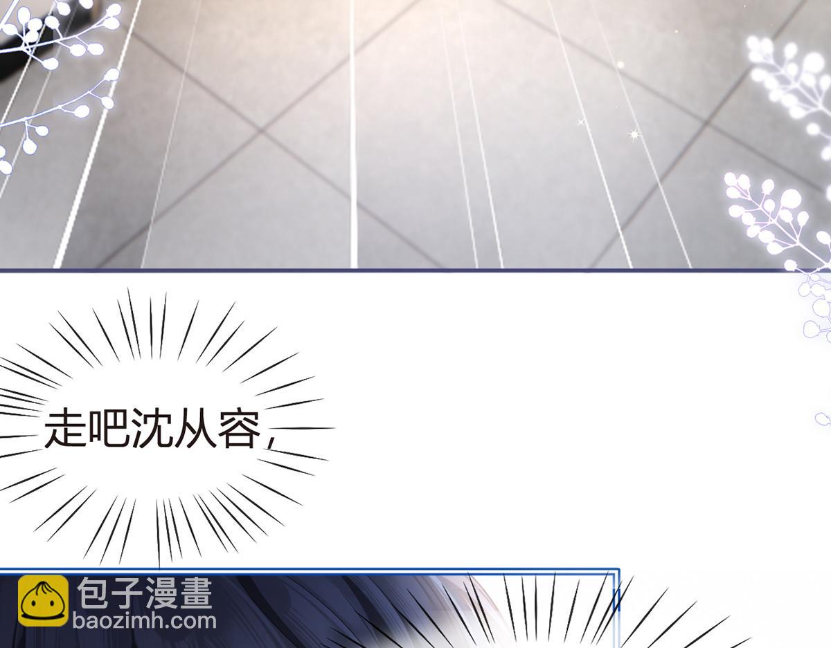 90.发疯文学就是最好使的！10