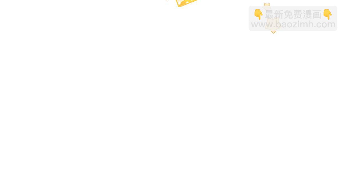90.发疯文学就是最好使的！118