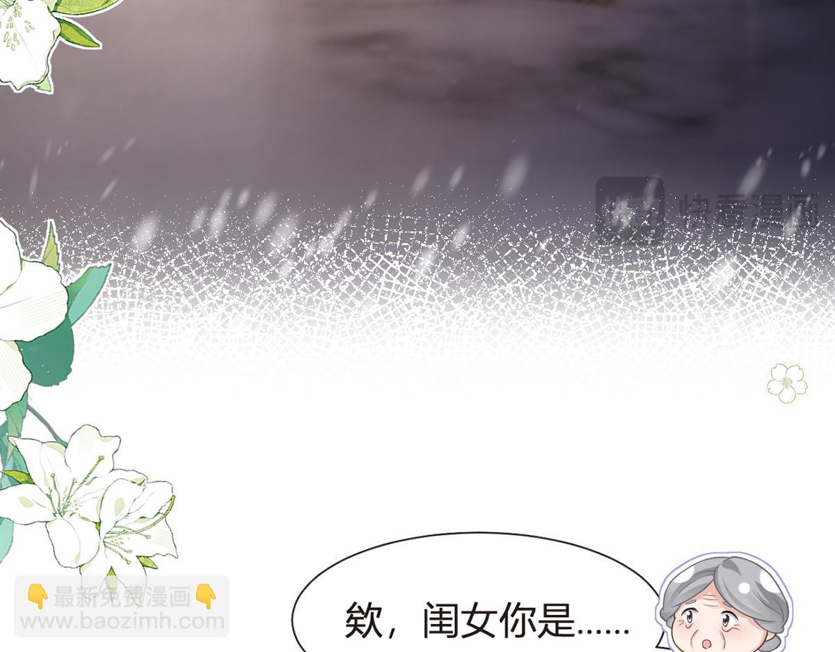 90.发疯文学就是最好使的！13