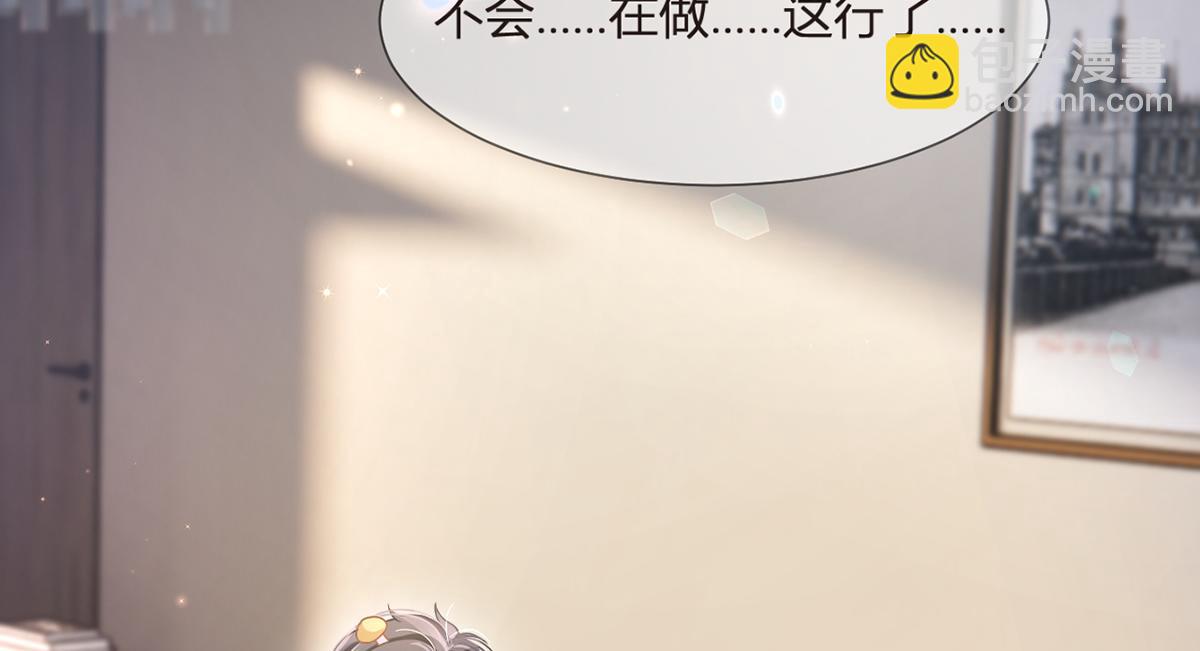 90.发疯文学就是最好使的！139
