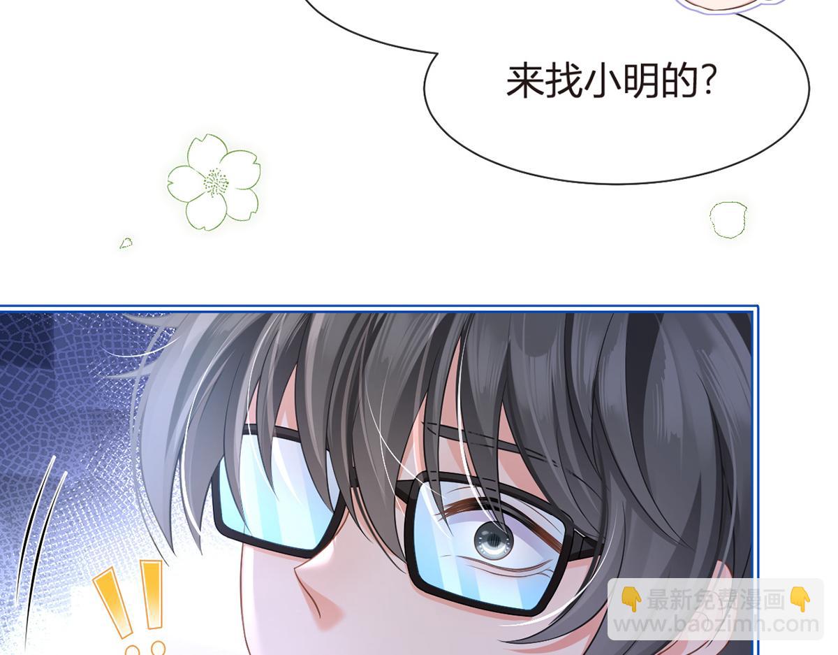 90.发疯文学就是最好使的！14