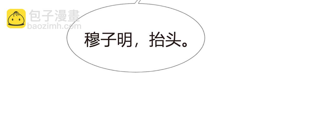 90.发疯文学就是最好使的！142