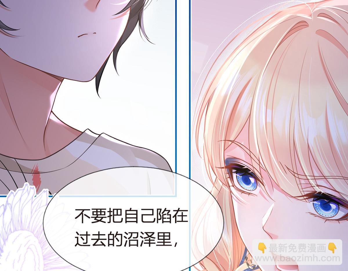 90.发疯文学就是最好使的！144