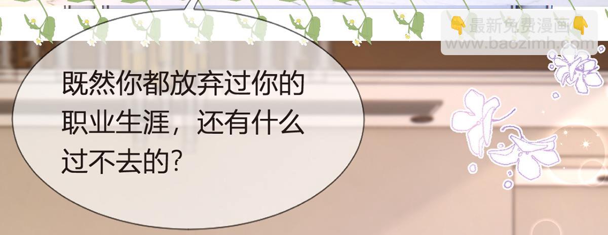 90.发疯文学就是最好使的！148