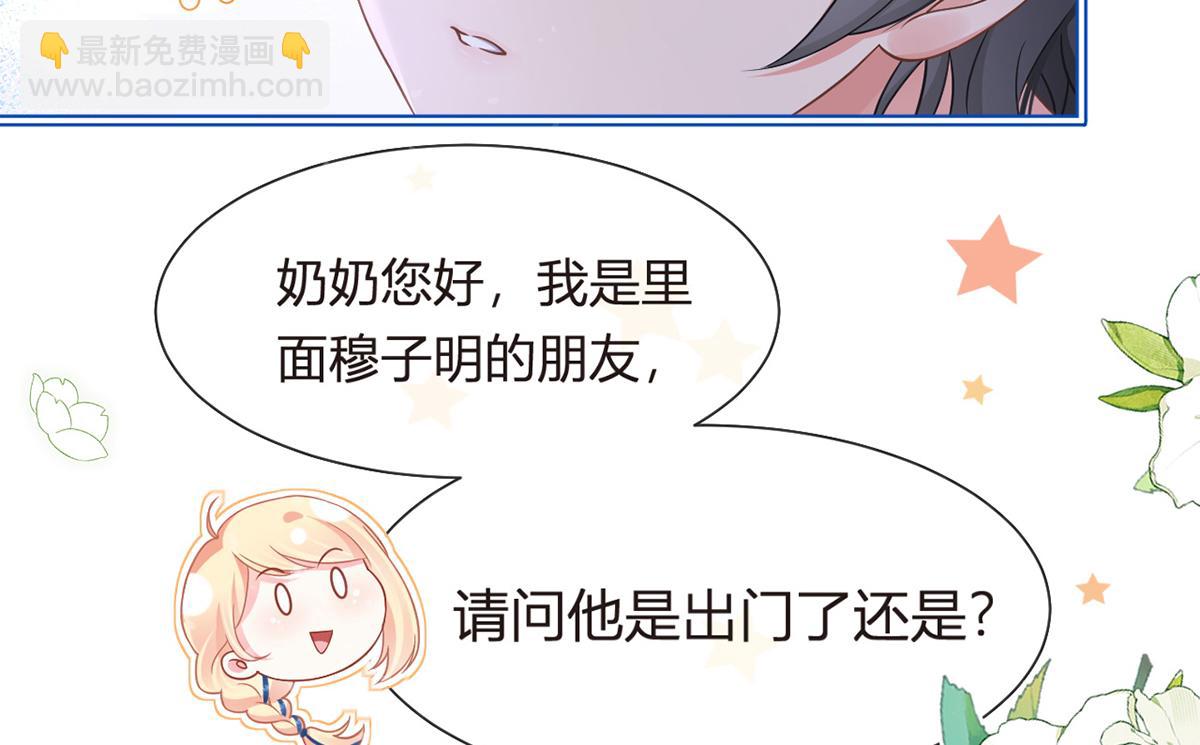 90.发疯文学就是最好使的！15