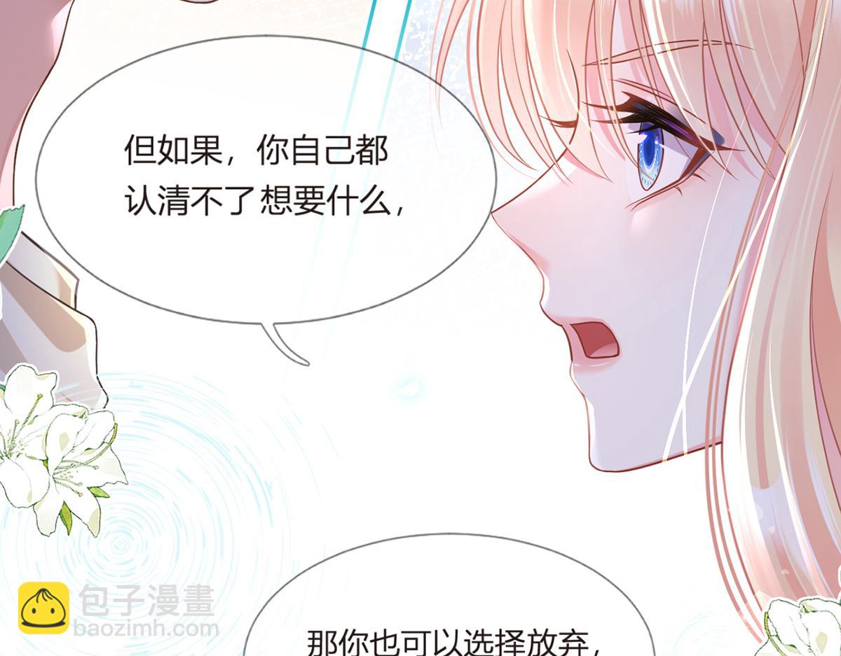 90.发疯文学就是最好使的！155