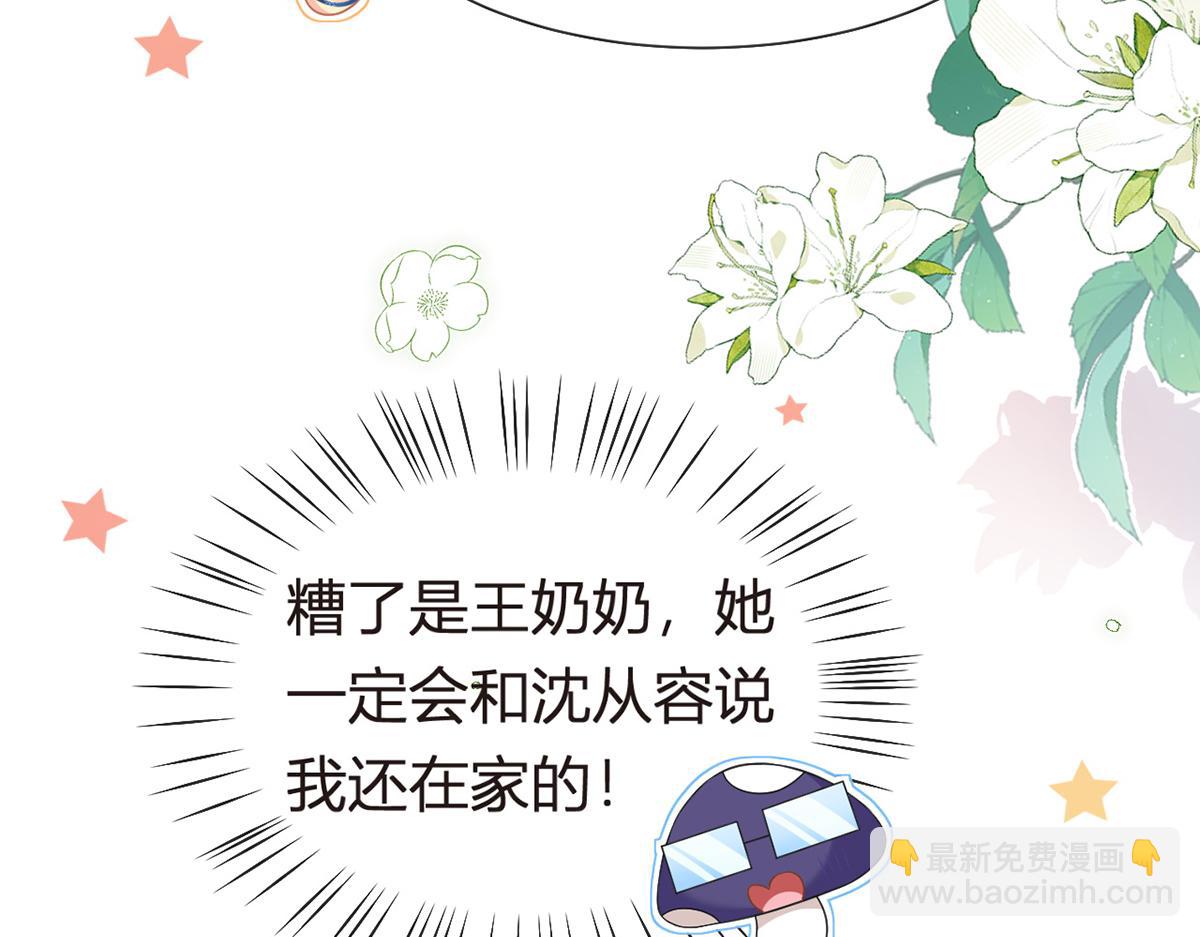 90.发疯文学就是最好使的！16