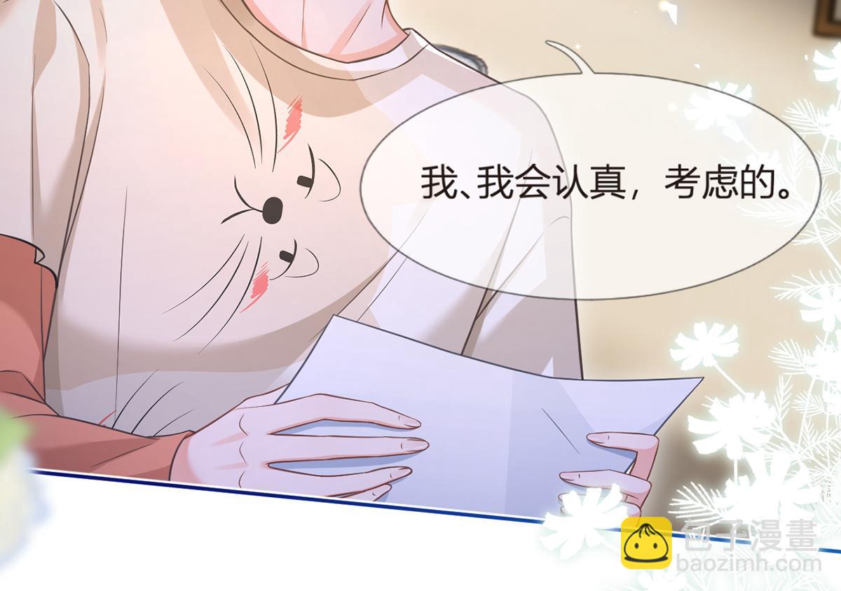 90.发疯文学就是最好使的！164