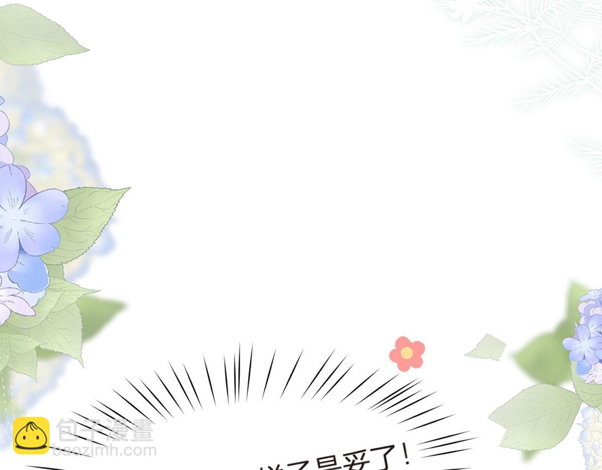 90.发疯文学就是最好使的！165