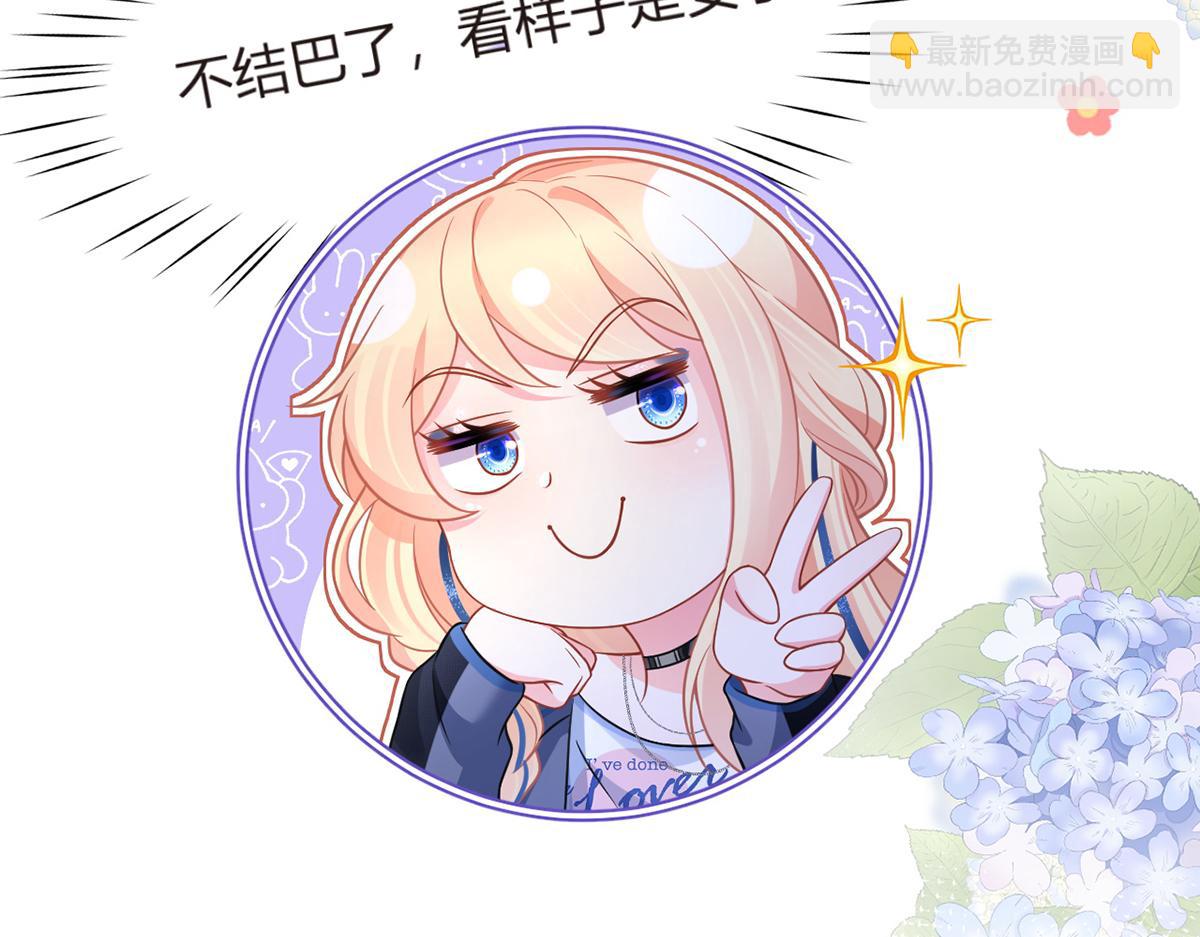 90.发疯文学就是最好使的！166