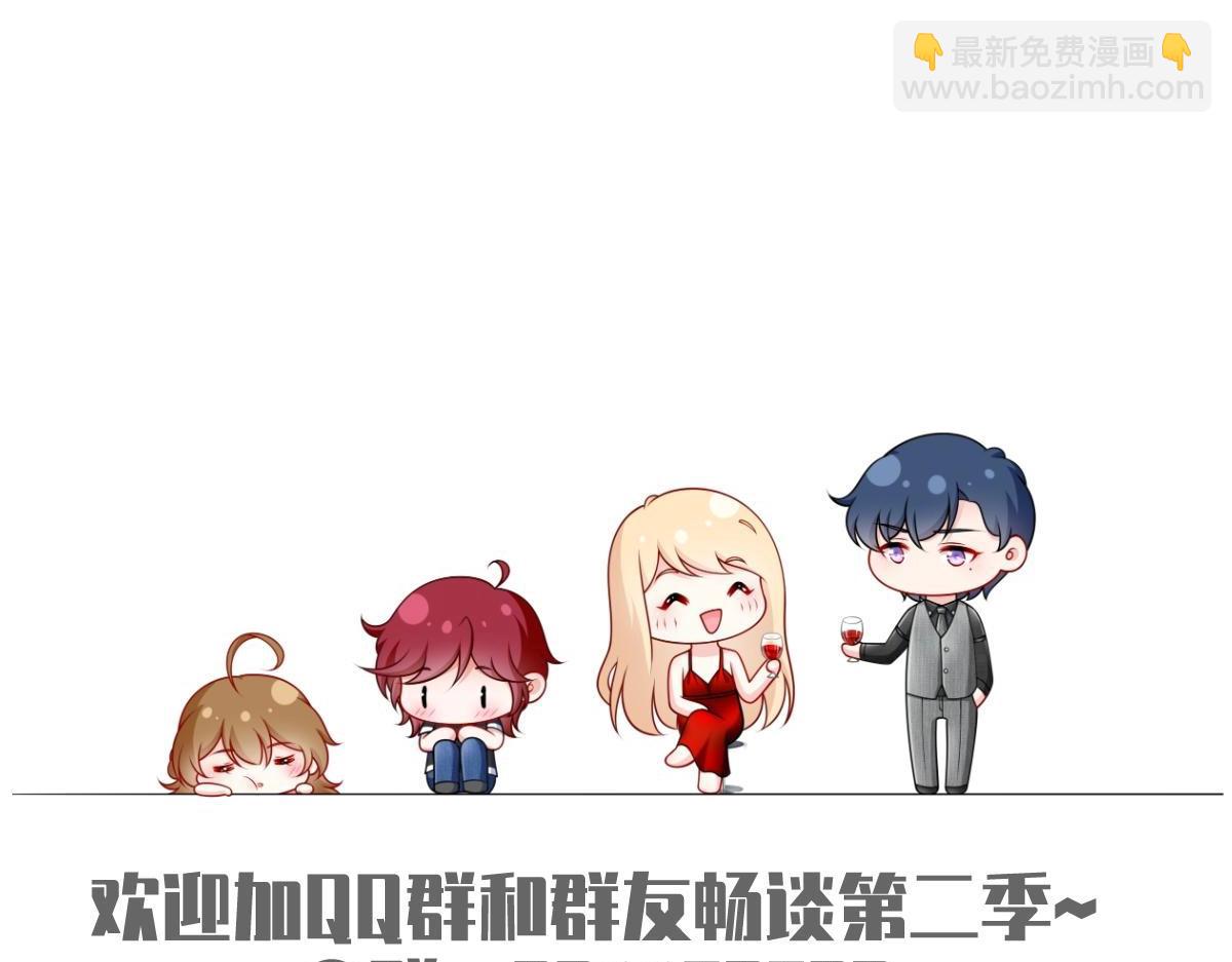 90.发疯文学就是最好使的！171