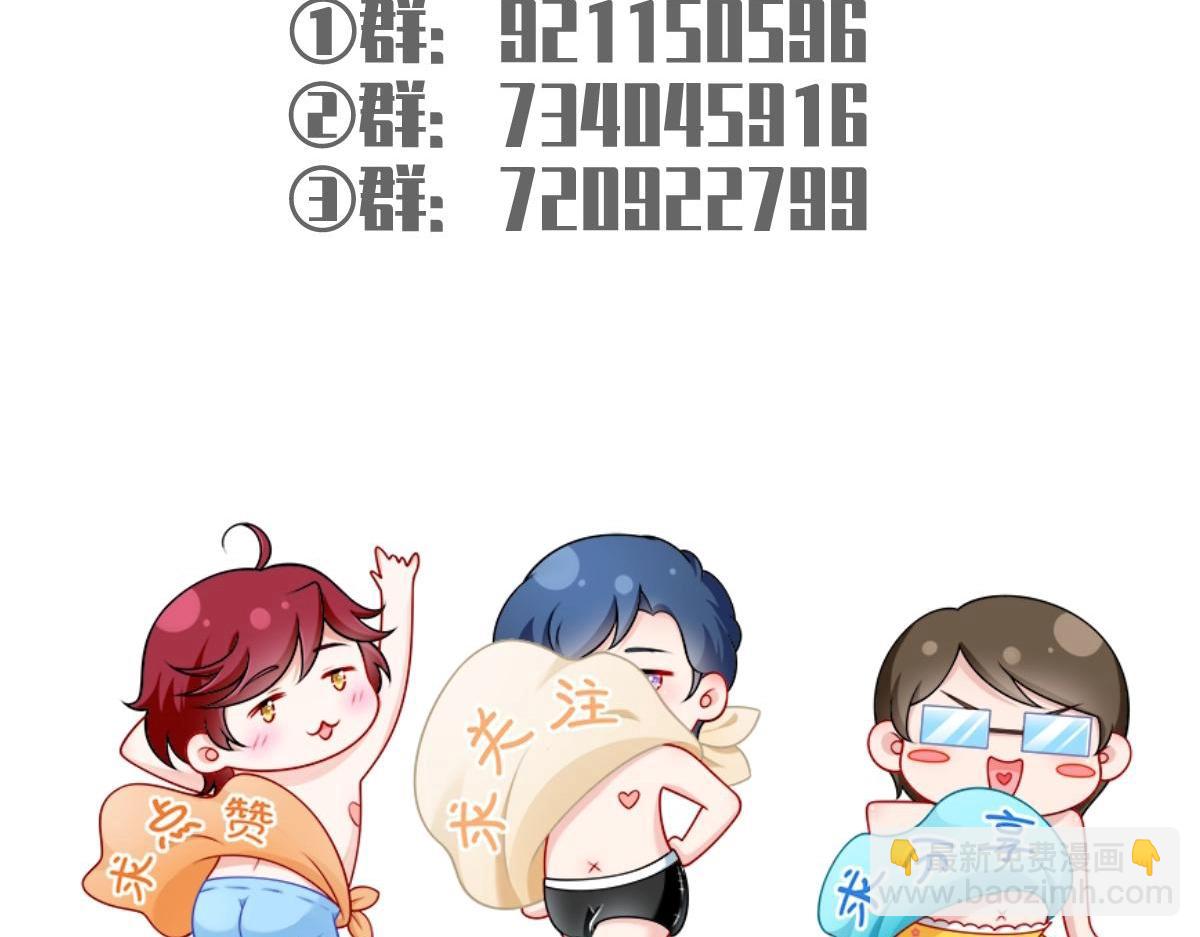 90.发疯文学就是最好使的！172