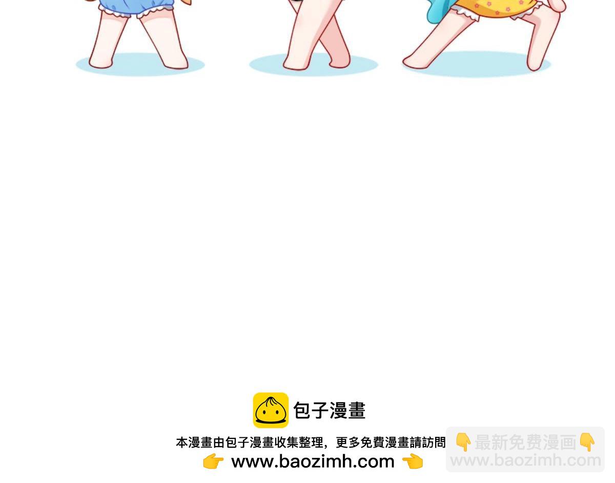 90.发疯文学就是最好使的！173