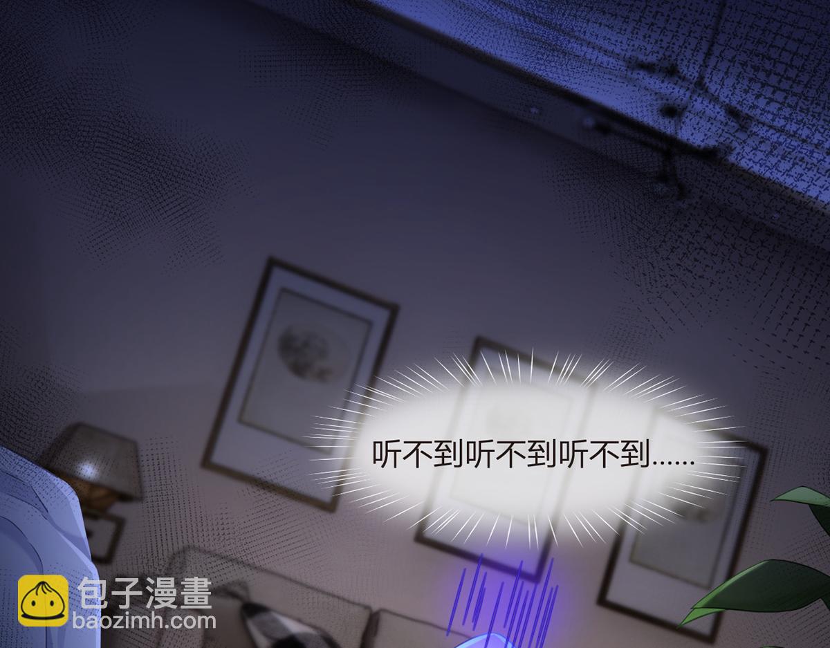 90.发疯文学就是最好使的！33
