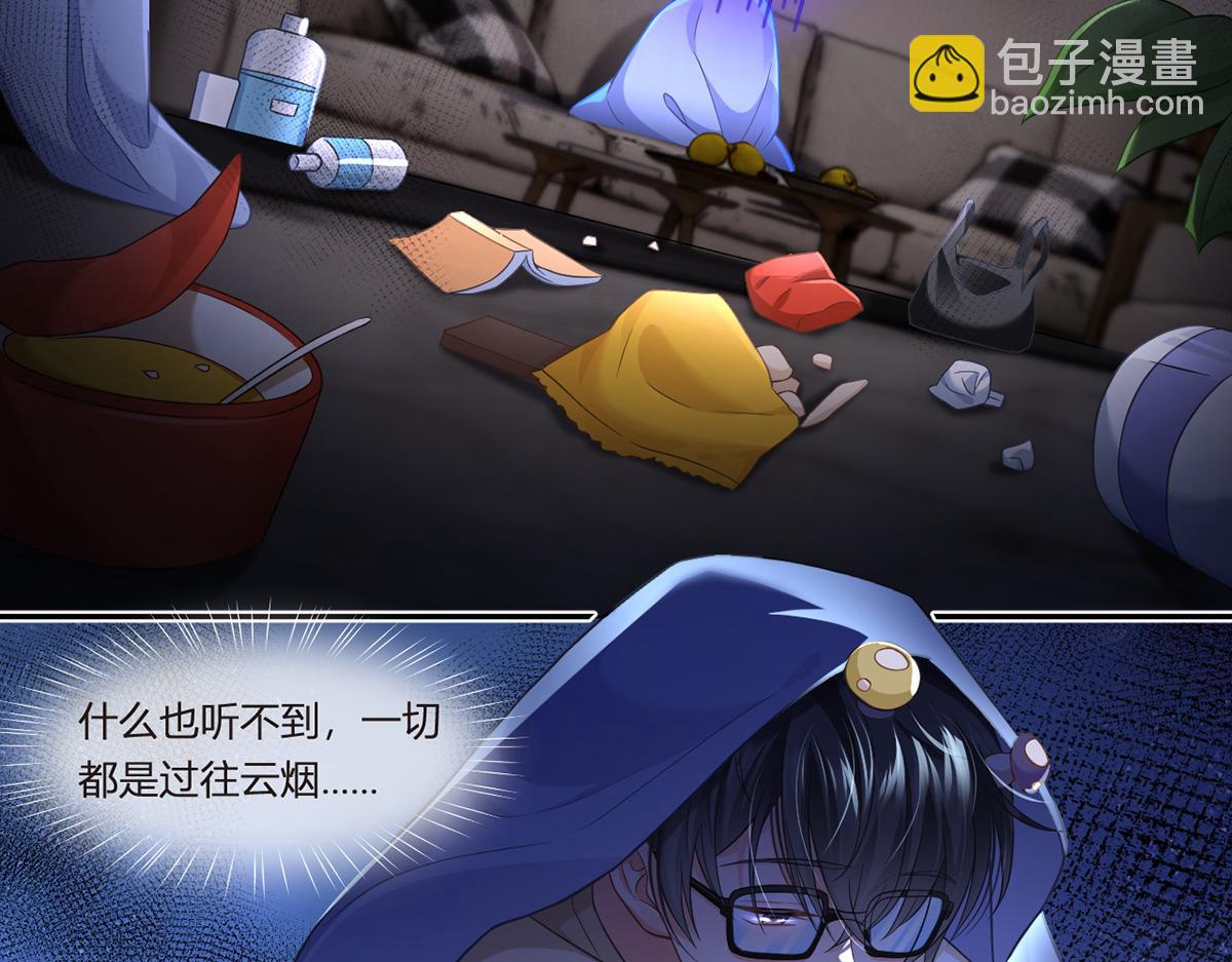 90.发疯文学就是最好使的！34