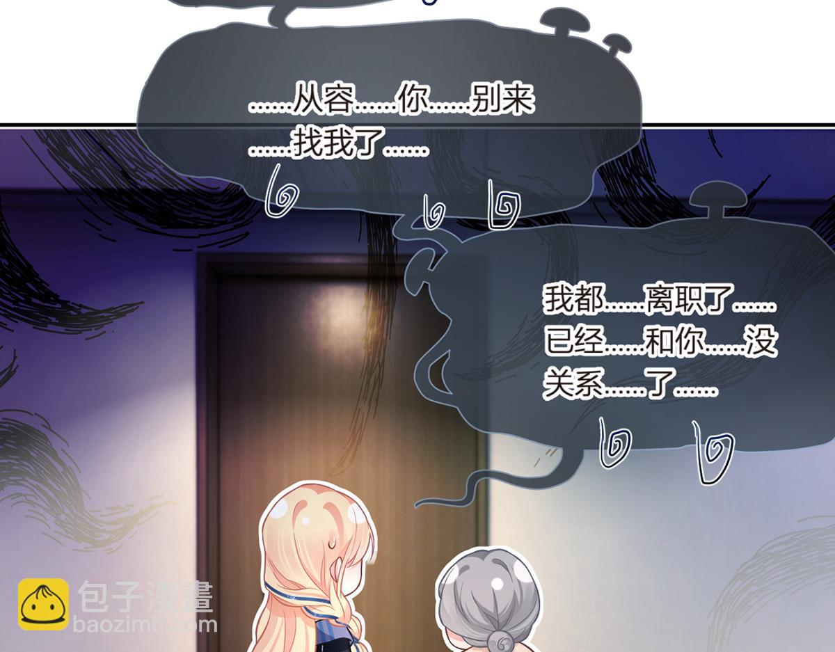 90.发疯文学就是最好使的！40