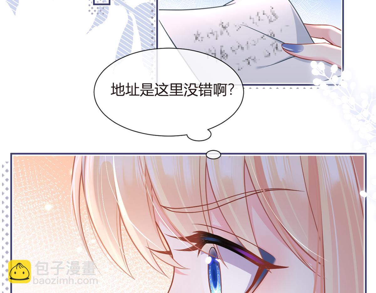 90.发疯文学就是最好使的！5