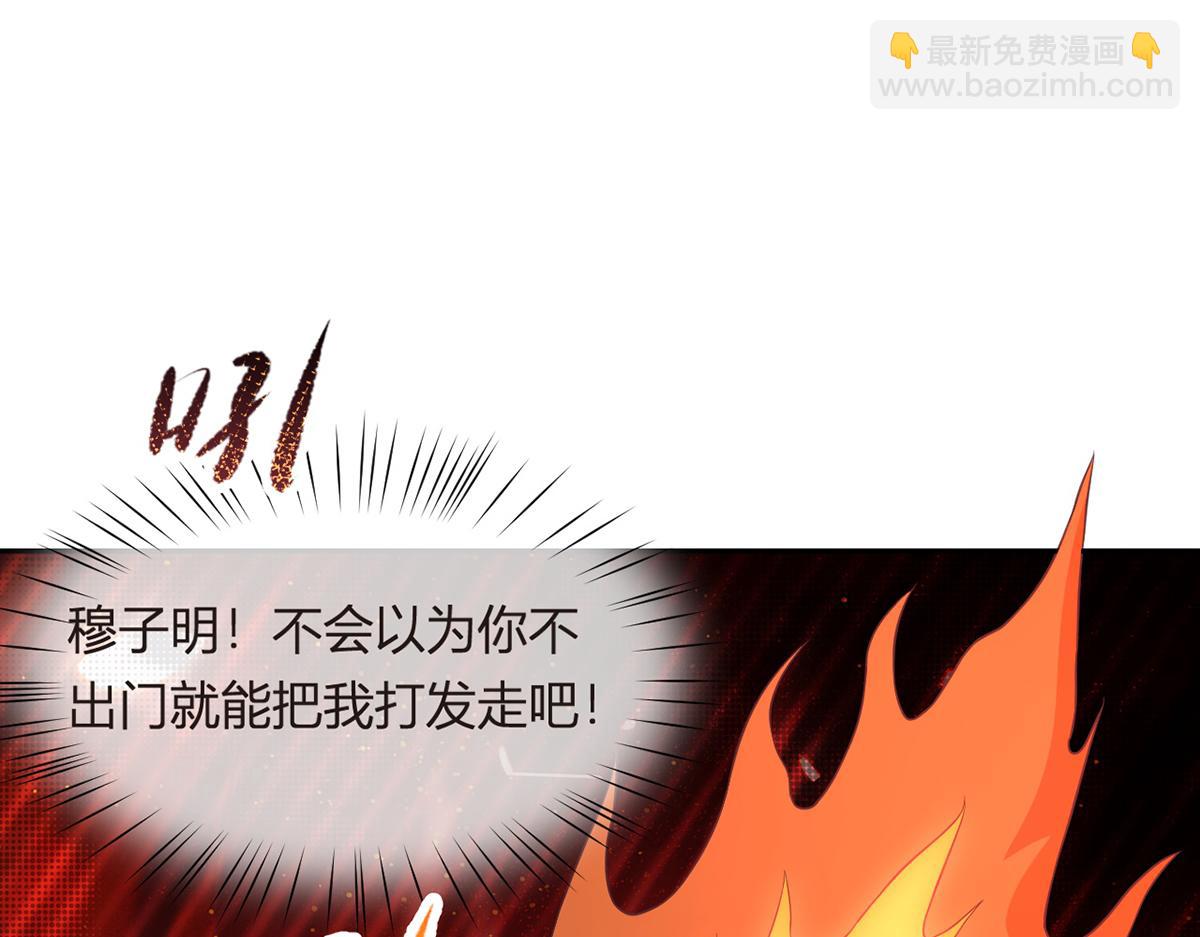 90.发疯文学就是最好使的！51