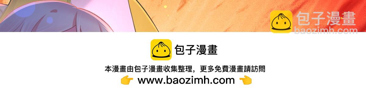 90.发疯文学就是最好使的！53