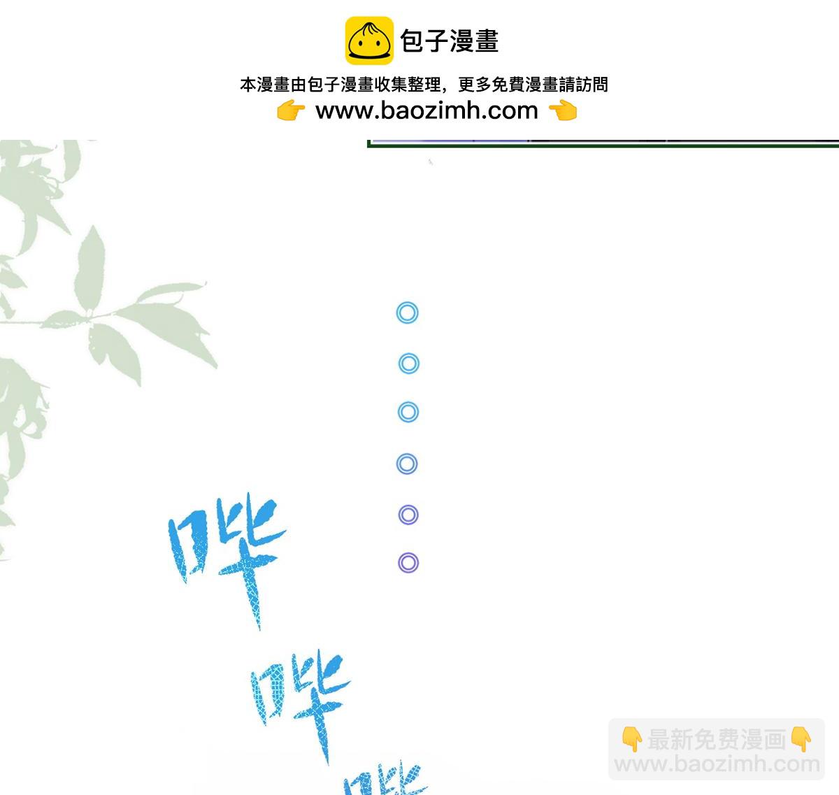 90.发疯文学就是最好使的！58