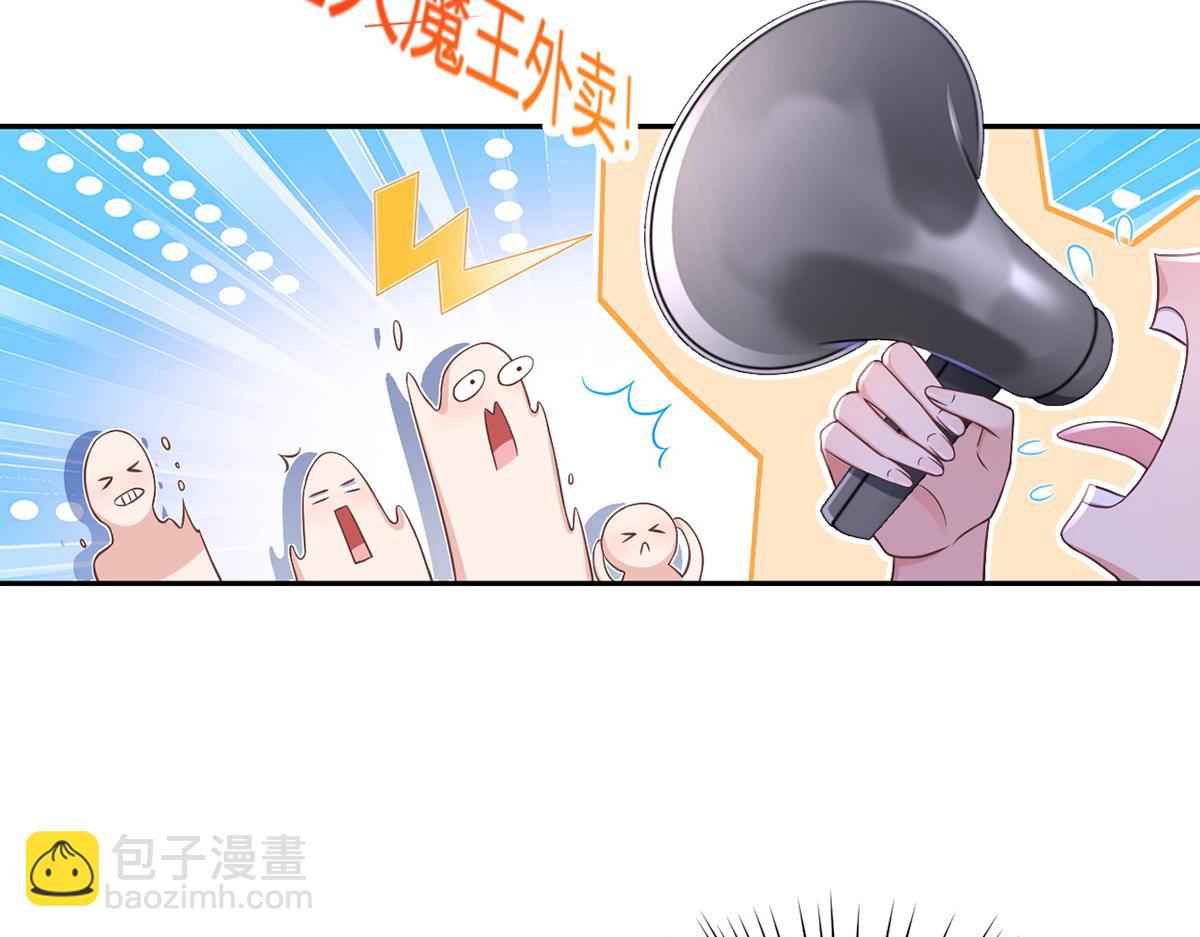 90.发疯文学就是最好使的！64