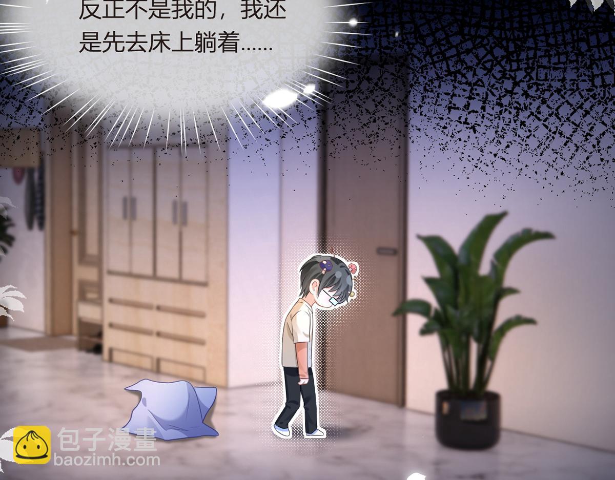 90.发疯文学就是最好使的！67